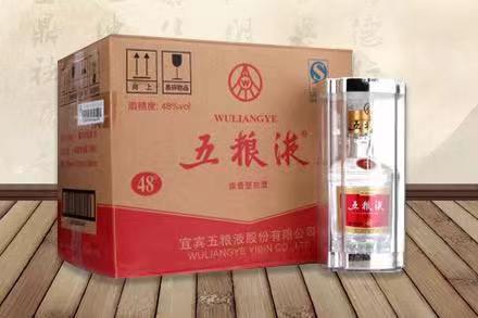 和乐镇老酒回收