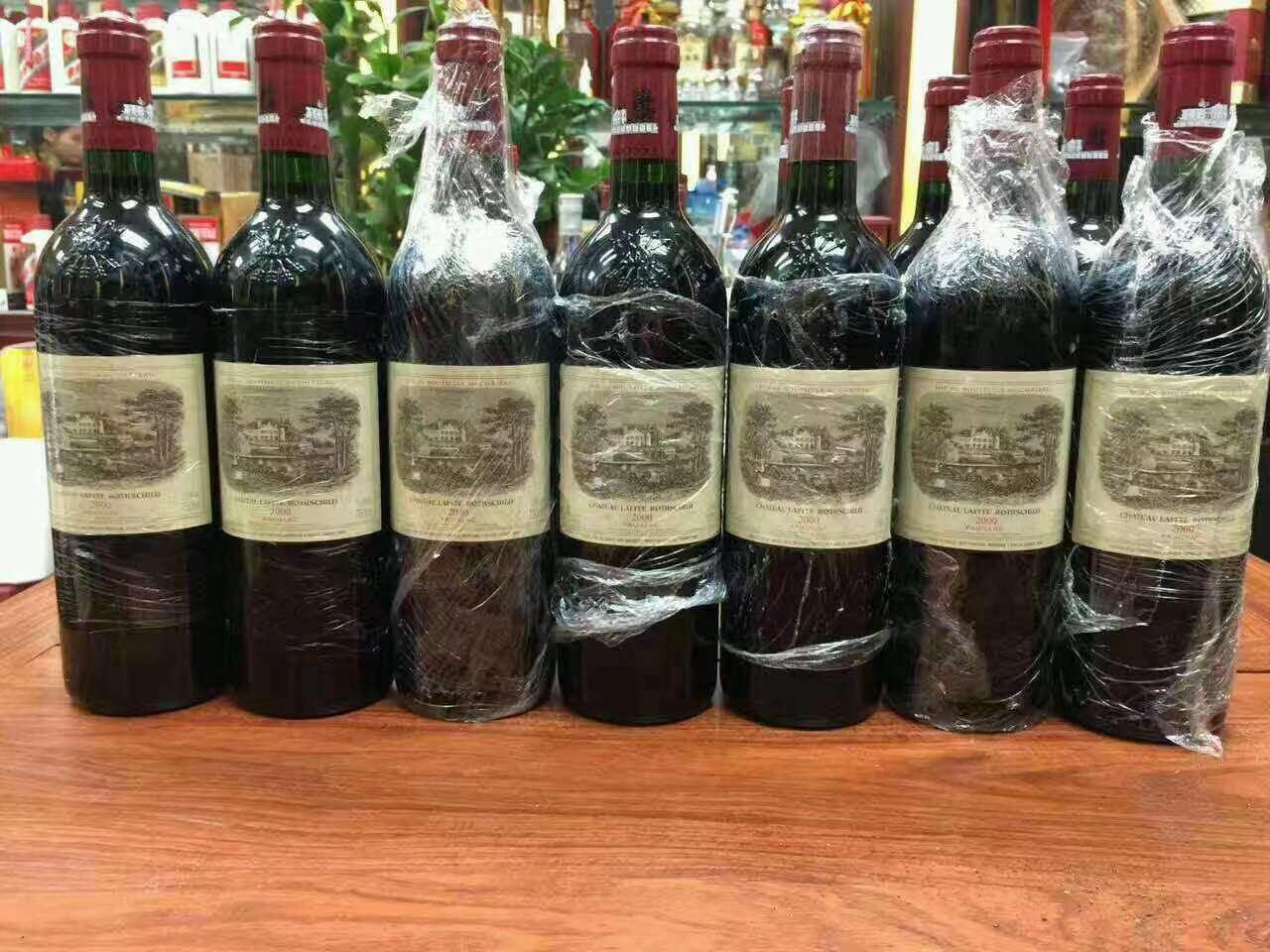 和乐镇洋酒回收