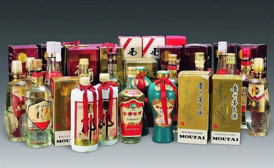 和乐镇名酒回收