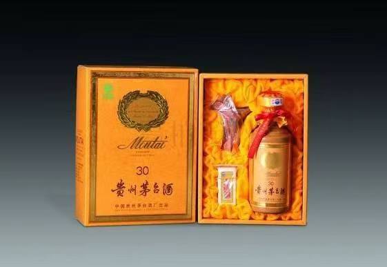 和乐镇年份酒回收